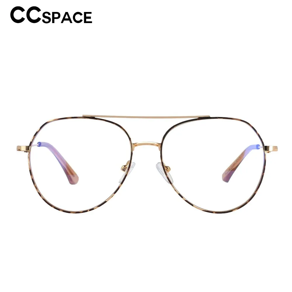 CCspace Women Full Rim Oversized Round Alloy Frame Eyeglasses 53372