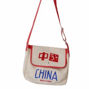 Chinese Retro Style Canvas Messenger Bag Crossbody Shoulder Bag for Students with Chinese Character