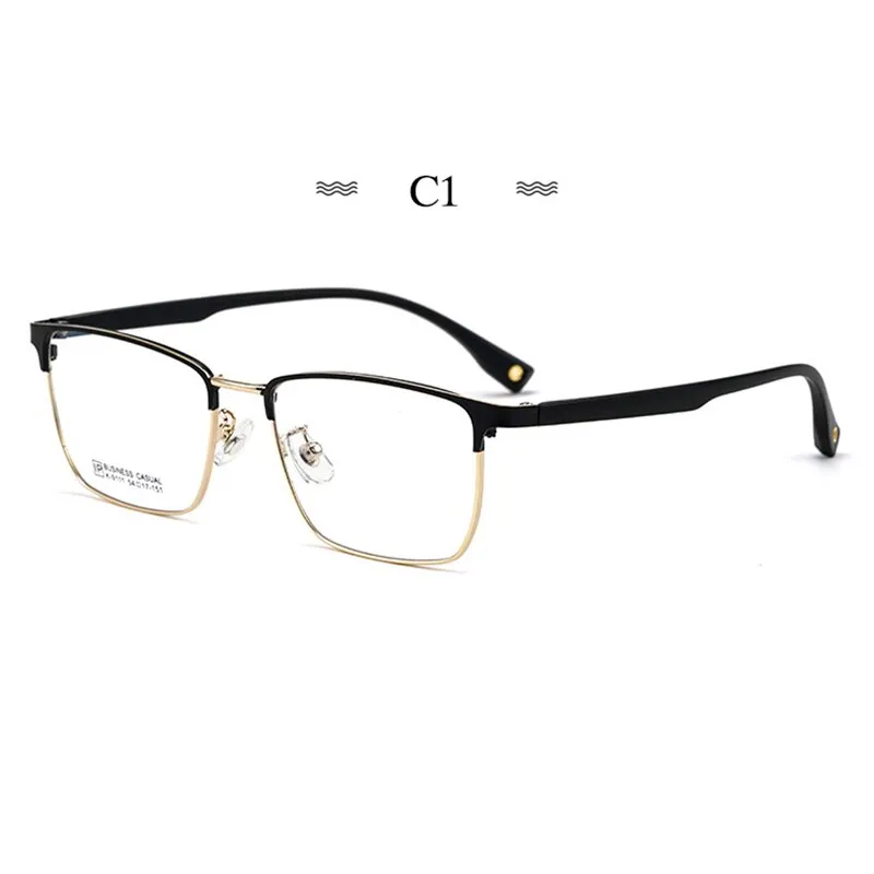 Hotochki Men's Full Rim Square Titanium Alloy Frame Eyeglasses K9111