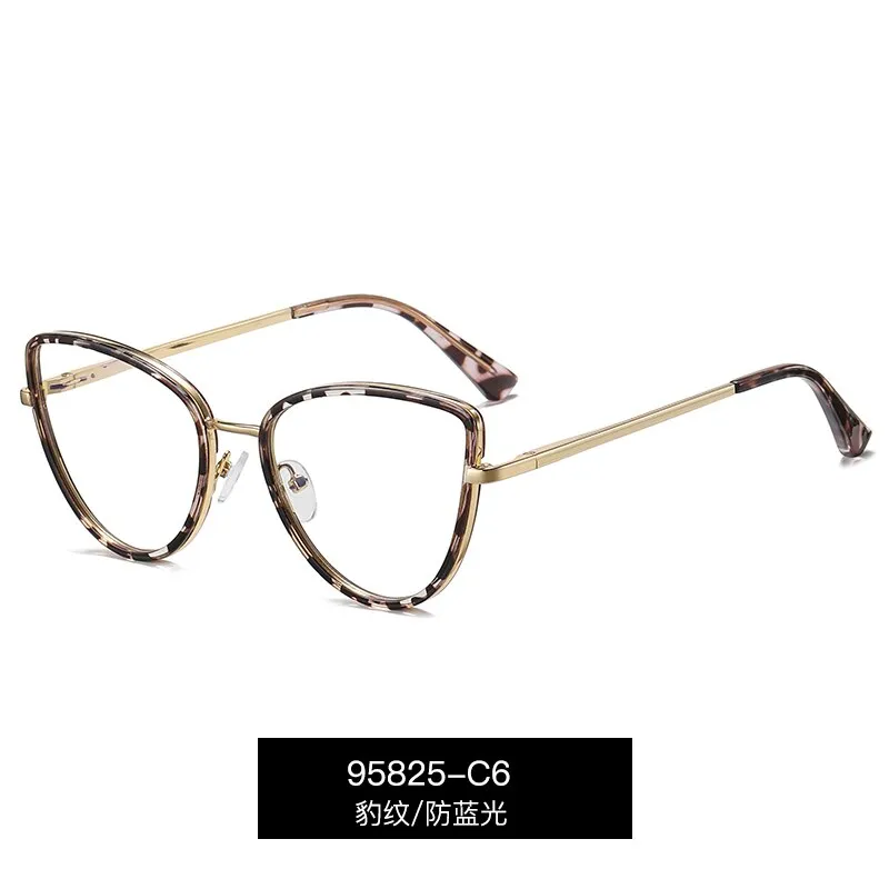 Hotony Women's Full Rim Cat Eye TR 90 Resin Alloy Frame Eyeglasses 95825